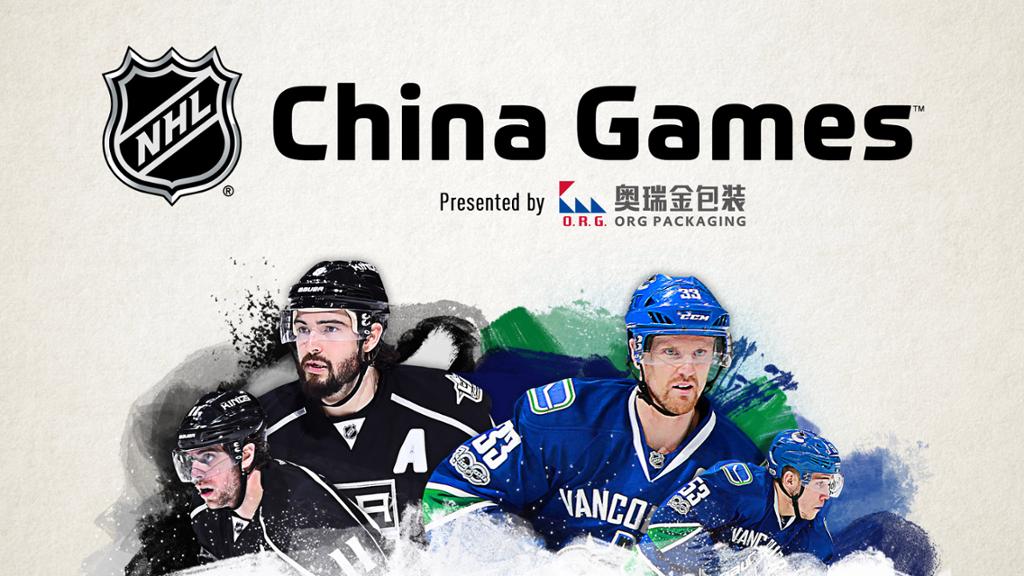 A+poster+created+to+promote+the+NHL+preseason+games+to+take+place+in+Shanghai%2C+dubbed+the+%E2%80%9CChina+Games.%E2%80%9D